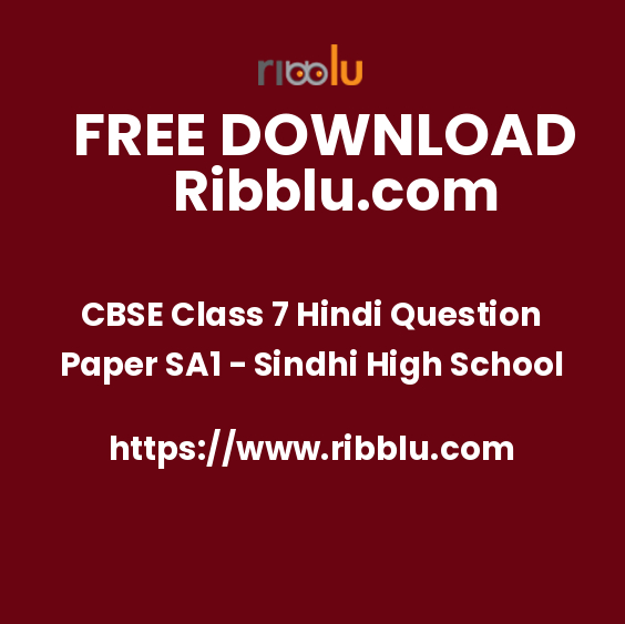 CBSE Class 7 Hindi Question Paper SA1 - Sindhi High School